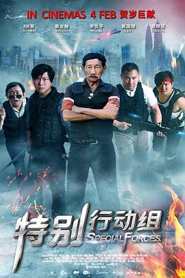 国产精品免费视频xxxx
